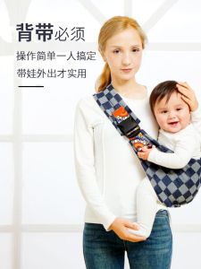 New Season Baby Carrier Waist Seat Child Outing Simple Storage Four Seasons Model Crossbody Infant Toddler Child Carrying Tool