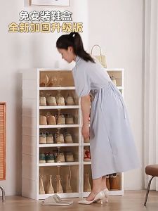 ติดตั้งฟรีพับเก็บได้สองแถวชั้นวางรองเท้าใช้ในบ้านหลายชั้นกล่องเก็บของโปร่งใสป้องกันฝุ่นความชื้นรองเท้าตู้จัดเก็บรองเท้าง่าย