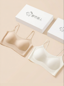 COSMO LADY | Lifting Seamless Beautiful Back Summer Underwear for Camisoles