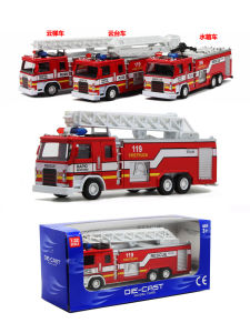 Childrens Fire Truck Toy Model Alloy Cloud Ladder Water Spraying Set Simulation 1:32 Collectible Vehicle Educational Playset