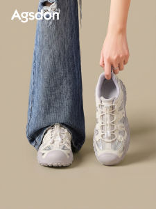 Agsdon | Outdoor Summer Stylish Thick-soled Leisure Shoes