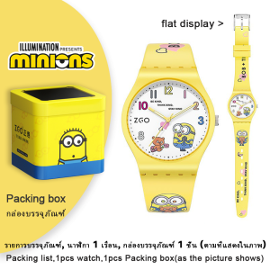 Minions Kids Quartz Watch with 30M Waterproof Rubber Cute Luminous Timepiece Girls / Kids Watch 352