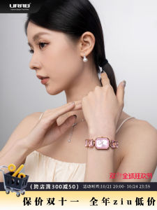 URAB Small Ice Cube Square Fashion Watch Womens Luxury Quartz Movement Stainless Steel Band Waterproof Mineral Glass Watch