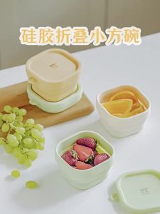 SHUEHO | Bát Silicone Gấp Hình Vuông