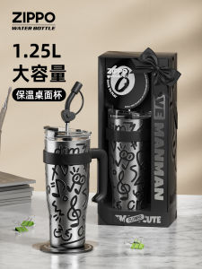 Zippo Large Capacity Stainless Steel Insulated Water Bottle for Women with Straw Ice Dominating Cup Portable Thermal Mug