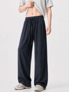 YAYANGREN | Summer Lightweight Drapy Loose Ice Silk Straight Leg Pants