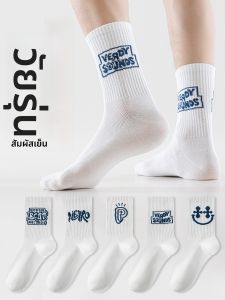 JINGCHI | ถุงเท้ากีฬาชาย ถุงเท้าลำลองฤดูร้อน ถุงเท้าครึ่งแข้งบาง ถุงเท้าครึ่งแข้งยาว ป้องกันแบคทีเรีย กลิ่นไม่ดี ถุงเท้าลำลองสำหรับผู้ชาย