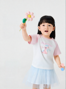 Purcotton | Childrens T-Shirt Cooling Breathable