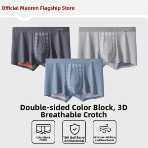 MiiOW | Moisture Proof and Breathable Mens Boxer Shorts