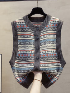 Trendy Striped Open Cardigan round Neck Knitted Vest Womens Loose Sweater Shoulder Pad Autumn Winter New Style Outerwear