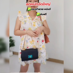 กระเป๋าสะพายสายโซ่อะไหล่ทอง กระเป๋าสะพายไหล่ผู้หญิง กระเป๋าฟชั่น2025