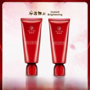 Yunifang Red Pomegranate Moisturizing Oil-Controling Face Wash Deep Cleansing Amino Acid Gentle for Women Skin Brightening