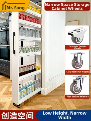FANGXIANSHENG | Snack Storage Cabinet Smooth Moving Wheels