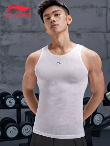 Li-Ning | Men Tight Dry Fit Vest Training Shirt