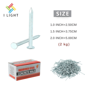 (Wholesale/1 CTN)Cement Nails Hardened Steel Concrete Wall Nails 1/1.5/2 Inch Brick Steel Nail
