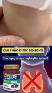 KEM TAN RÃ TUYẾN GIÁP SENJOKO NHẬT BẢN 50GR