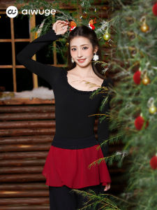 aiwuge | New Ballet Practice Suit Long Sleeve Womens Ruffled Collar Adult Training Dancewear