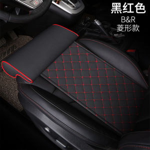 Car Seat Extension Lengthened Leg Support Leg Support Relieve Pressure Abrasion Resistant Leather Main Driving Cushion Dedicated