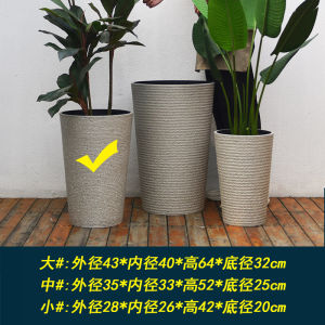 Plastic Resin Thickened Melamine round Super Large Knee High Flowerpot For Home Indoor Living Room Floor Basin