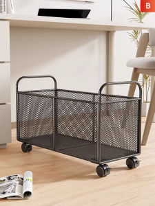 evesigar | Book Storage Trolley