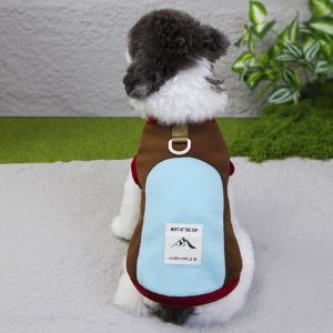 Winter Warm Pet Dog Coat with D-Ring Fleece Dog Clothes for Small Medium Dogs Puppy Clothes Outfit Dog Accessories
