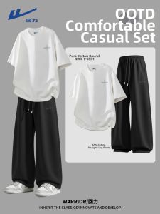 Warrior | Summer New Arrivals Mens Sportswear Set