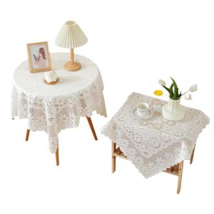 Meirenpeizi | French Retro Luxury White Lace Tablecloth