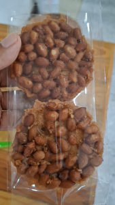 ถั่วทอด โบราณ วิธี ทํา ถั่วลิสงทอด แผ่น ถั่วทอดเกลือ ถั่วทอดกลอย ถั่วลิสง ทอดสมุนไพร