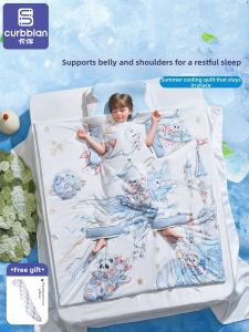 Curbblan | Breathable Kids Sleeping Bag Thin Style