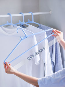 Huifeng Xinjia European Size Thickened and Widened Plastic Hanger Coat Shirt Clothes Hanger Shelf Clothes Support Clothes Hanger 50.5cm