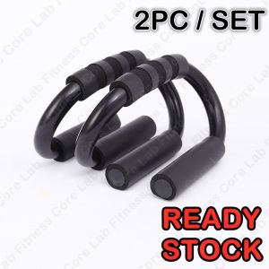 【CoreLab】 Anti Slip Pumping Bar Push Up Stand Push Up Bar Chest Training S Shaped Rack Anti-Slip Home Exercise Equipment Carbon Steel Tools Arm Abdominal Black