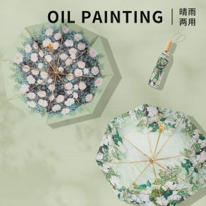 Double Layered UV Protection Umbrella Womens Green Flower Retro Print Sunshade Rainproof Umbrella Fashionable And Practical