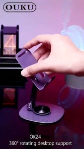 OUKU รุ่นOK24 ขาตั้งแบบหมุนได้แบบตั้งโต๊ะ ที่ตั้งโทรศัพท์ เเท่นวางมือถือ ขาตังโทรศัพท์ ขาตั้งมือถือ ปรับได้