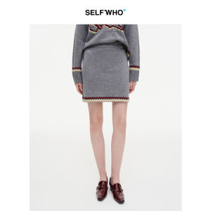 Wool Blend Skirt