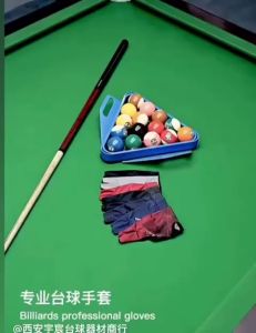 Viral!!! Sarung Tangan Billiard Glove Billiard Gloves Billiard Sarung Tangan