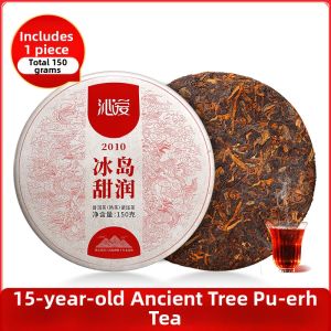 Aged Over 10 Years Puer Ripe Tea Cake