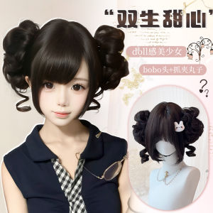 Mochi Fun Cute Female Style Double Bun Hair Wig Fluffy Hairband Flower Bud Full Head Cover Cartoon Bangs Casual Parting
