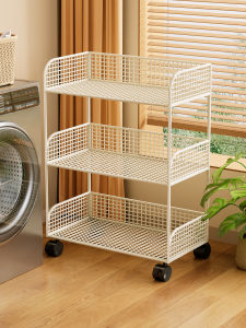 WUBUWEI | Bathroom Laundry Multi-level Storage Rack