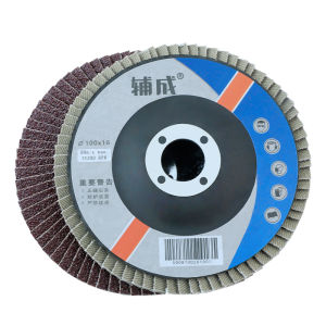 OUZO | Abrasive Wheel Sanding Disc