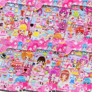 Búp Bê Barbie Dụng Cụ Chơi Ảo Thuật Cho Bé Gái Búp Bê 3D Dán Bong Bóng Đồ Chơi Cho Trẻ Em Trang Trí Búp Bê Búp Bê