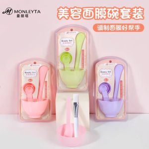 Silicone Facial Mask Mixing Bowl And Brush Set Spa Skincare Powder Spoon Professional Beauty Tools for Salons DIY Mask Kit