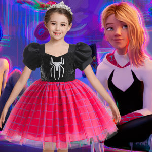 Trẻ Em Cô Gái Spider-Man váy Cosplay phim Marvel Supergirl Gwen Đầm công chúa váy tutu 1-7Yrs Trẻ Em Siêu Anh Hùng Trang Phục tiệc sinh nhật Dresses