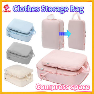 Clothes Storage Bag Portable compression bag Clothes Storage Bag Organiser Split Bag Luggage Clothes Travel Compression packing bag Cube Portable Finishing 旅行包