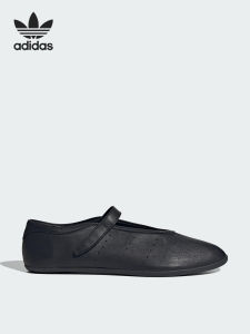 adidas | Ladies Leather Ballet-Style Casual Shoes