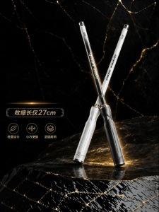 YUZHIYUAN | Beginner Friendly Mini Fishing Pole Set