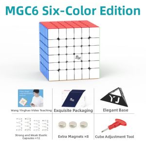 YJ | Smooth Magnetic 4x4 Competition Puzzle
