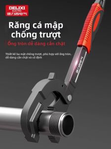 DELIXI Electric | Multifunctional Adjustable Wrench Large Opening