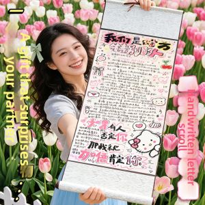 YUGUANG | Handwritten Love Letter Scroll DIY Gift Materials 1m