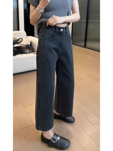 Quần Jeans Denim Ống Thẳng Rộng Cho Nữ Cỡ Lớn Quần Ống Thẳng Ôm Dáng Nine-Tenths Quần Jeans Denim Thường Ngày