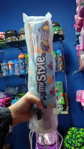 My Style TM 1531B Gold UV  Umbrella Size 21" 3 fold for Boys - Payung Lipat Automatic Anti Sinar UV